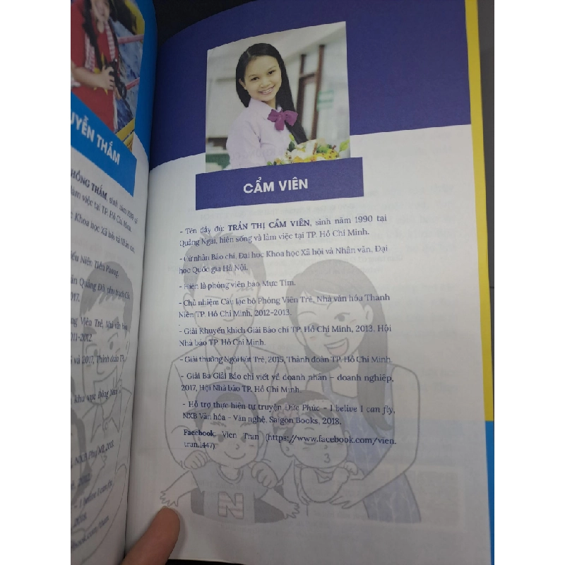 [59K/kg] Siêu nhân mẹ không cô đơn Nguyễn Thắm 2018 sách màu mới 90% HCM1508 364370