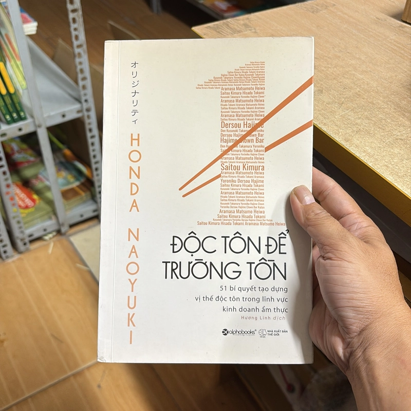 Độc tôn để trường tồn 493347