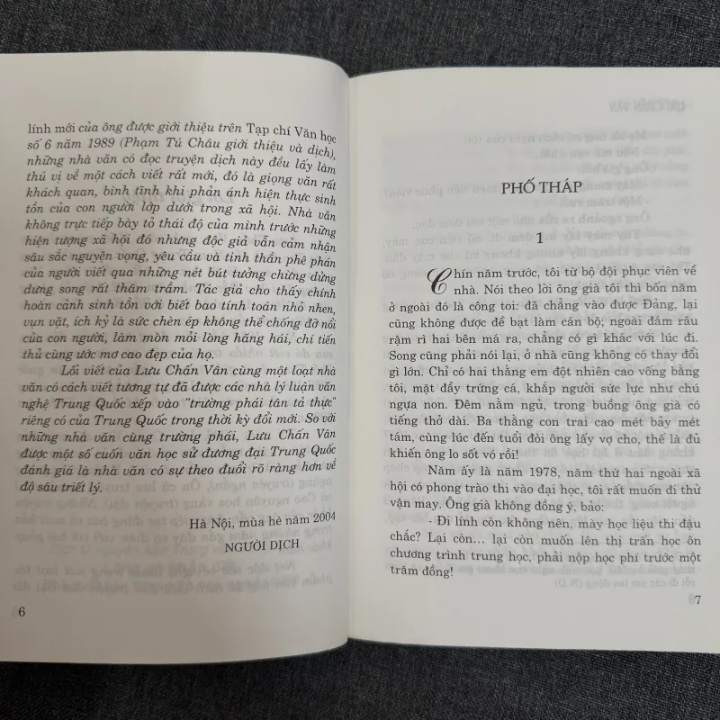 Đời là như thế - Lưu Chấn Vân 797847