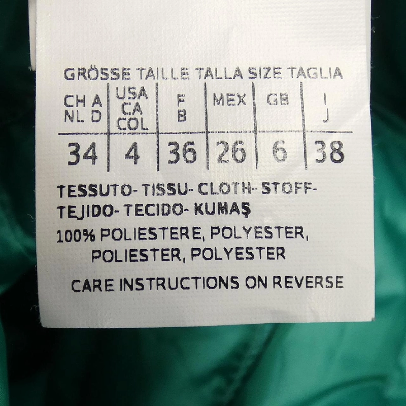 Áo khoác lông vũ Max Mara weekend 637633