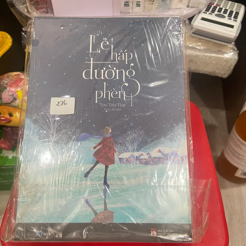 Lê Hấp Đường Phèn. 569409