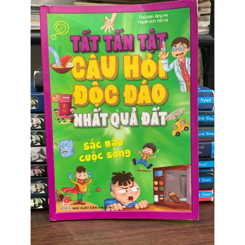 Sắc màu cuộc sống - Bing He 681763