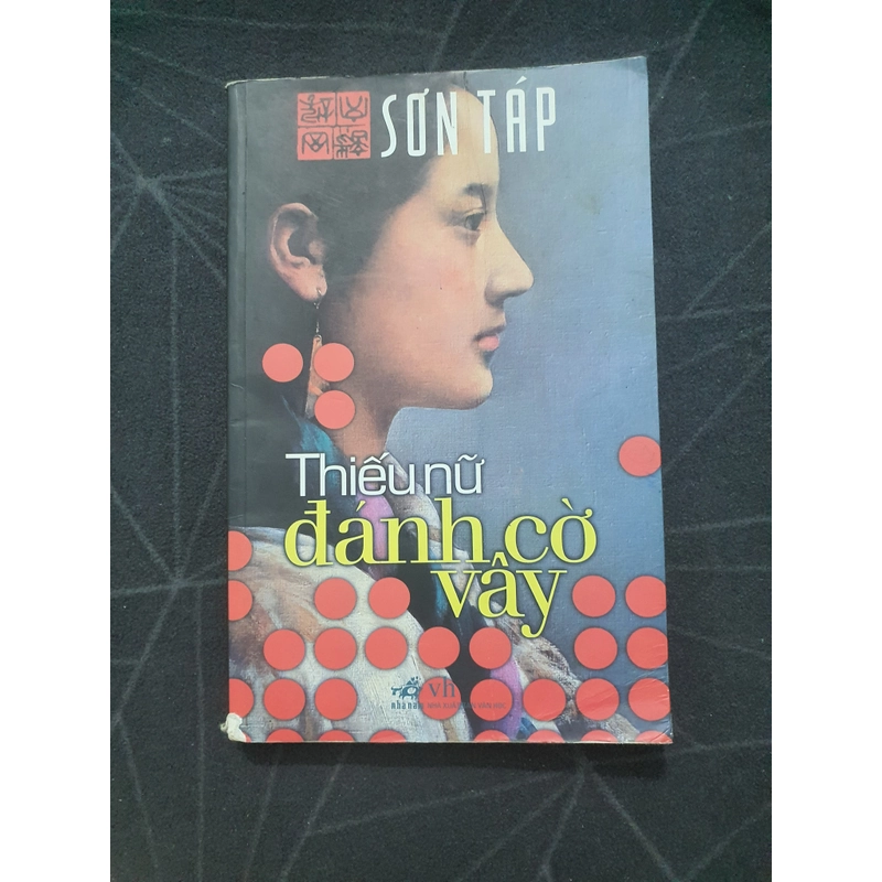 "Thiếu nữ đánh cờ vây" - Sơn Táp 496109