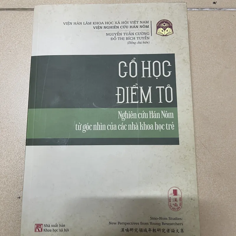 Tùng thư văn hóa Hán Nôm - Cổ Học Điểm Tô 992571