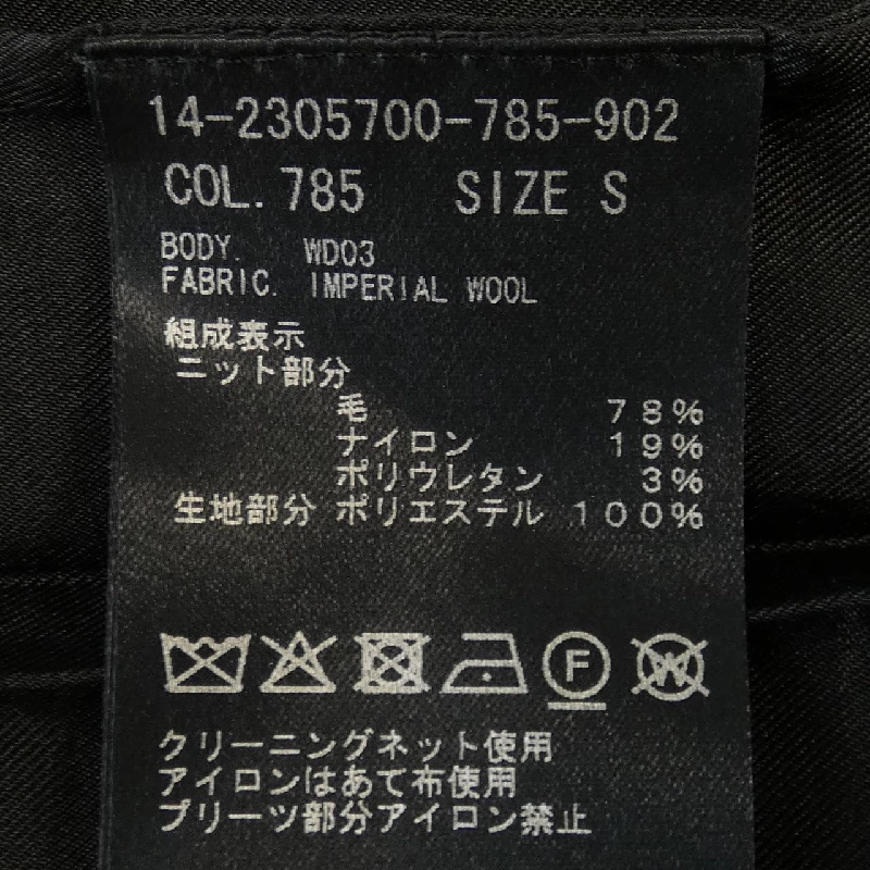 Thương hiệu Theory - Đầm 820721