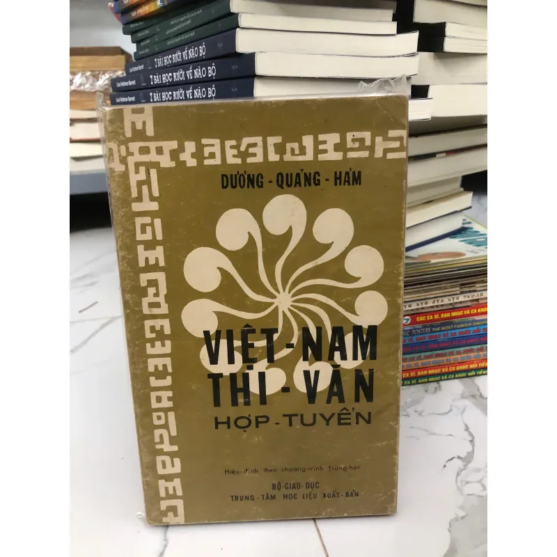 Việt Nam Văn Học Sử Yếu 689935