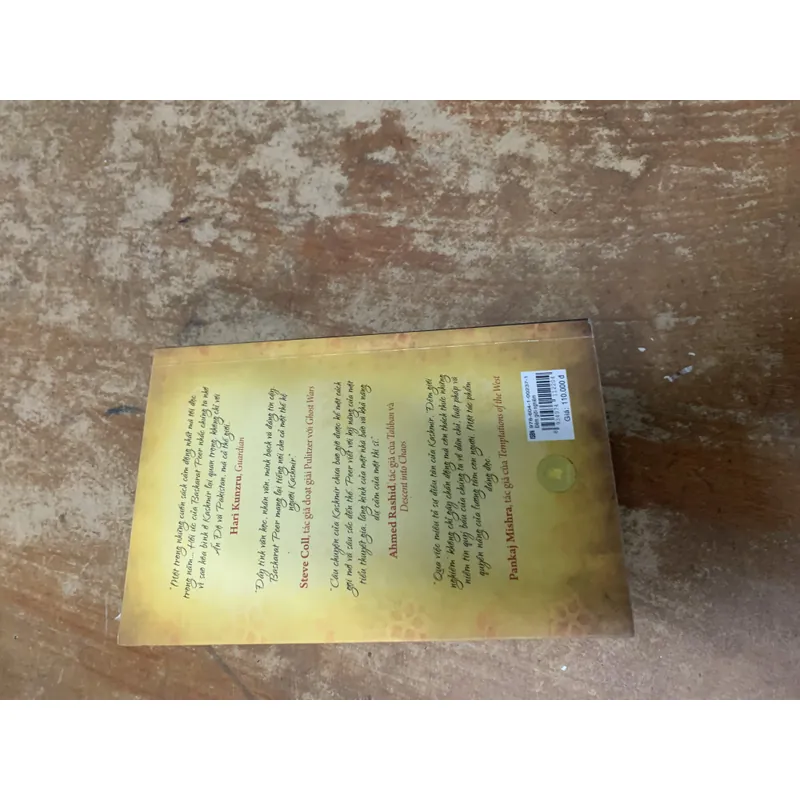 ĐÊM GIỚI NGHIÊM - BASHARAT BEER 740954