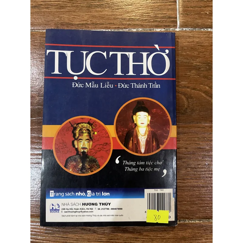 Tục thờ Đức Mẫu Liễu Đức Thánh Trần (7) 597886