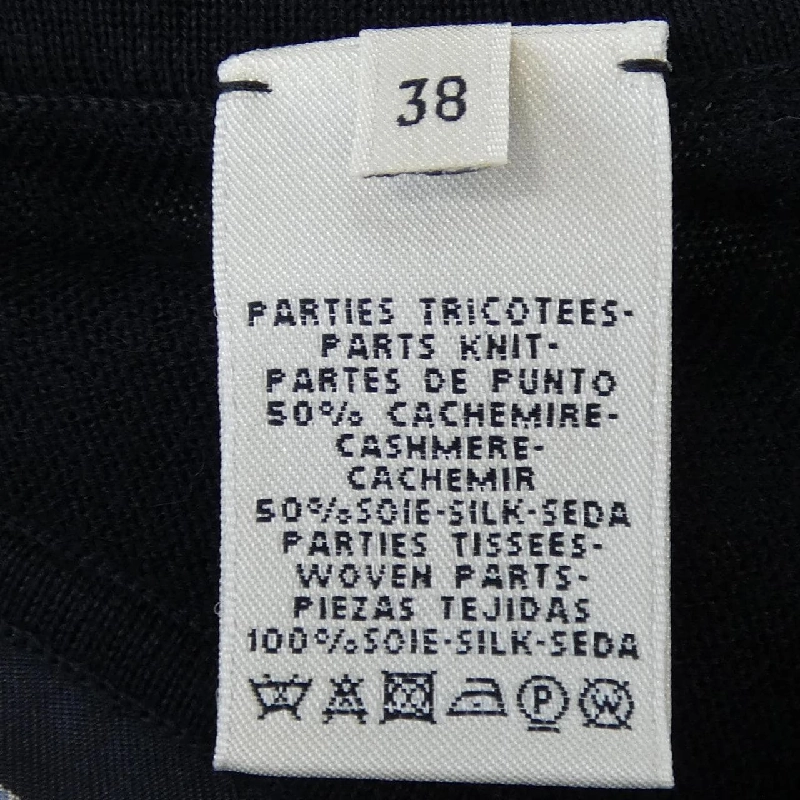 HERMES HERMES Tulle Reine Áo - Hàng hiệu Chính hãng 773958