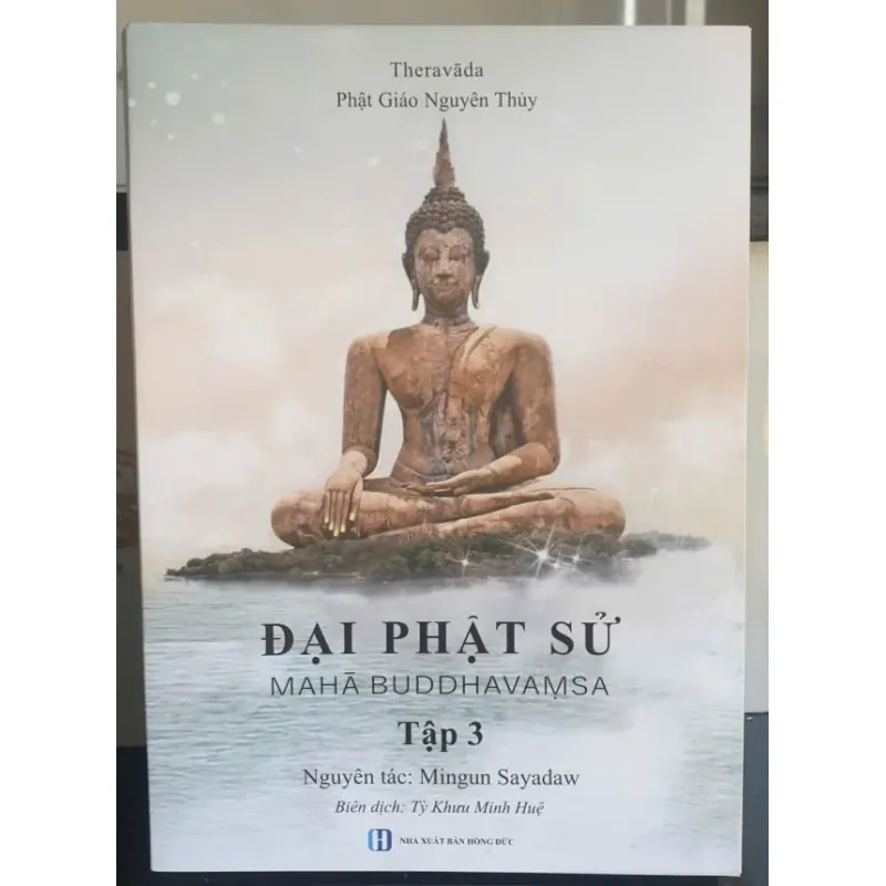 Đại Phật Sử - Boxset Bộ 7 cuốn 782027