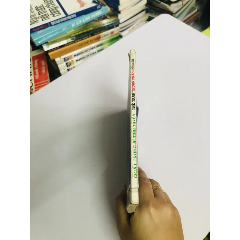 THẾ TRẬN THUẬN PHÁO  703046