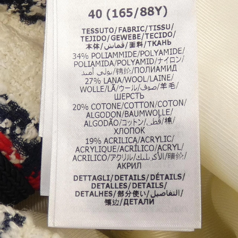 【Mã giảm giá】Gucci GUCCI Áo gile 646269