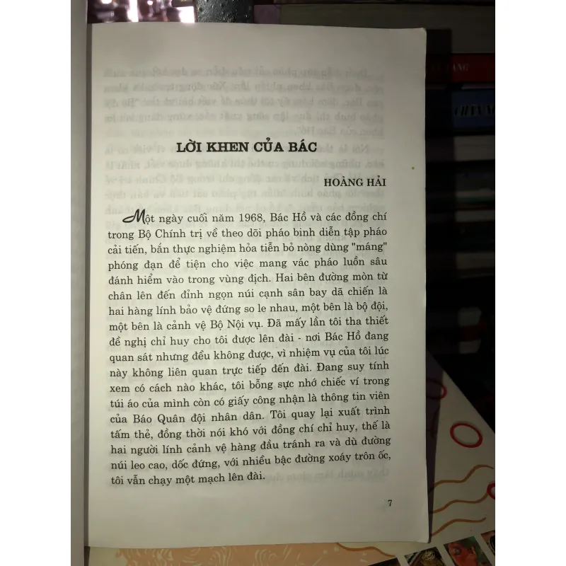 Chúng tôi là bộ đội cụ Hồ  778230