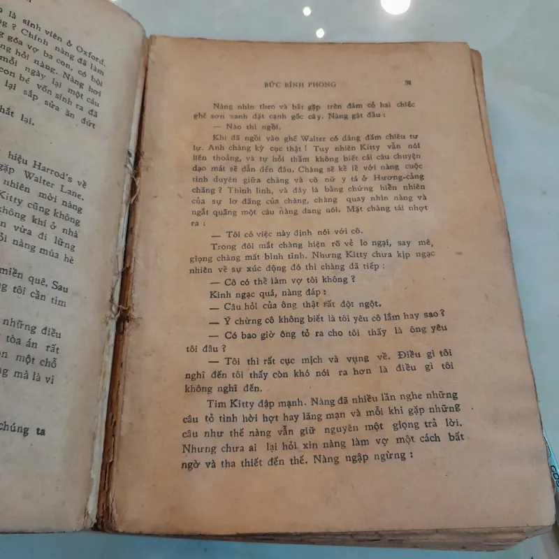 BỨC BÌNH PHONG - NGUYỄN MINH HOÀNG 752950