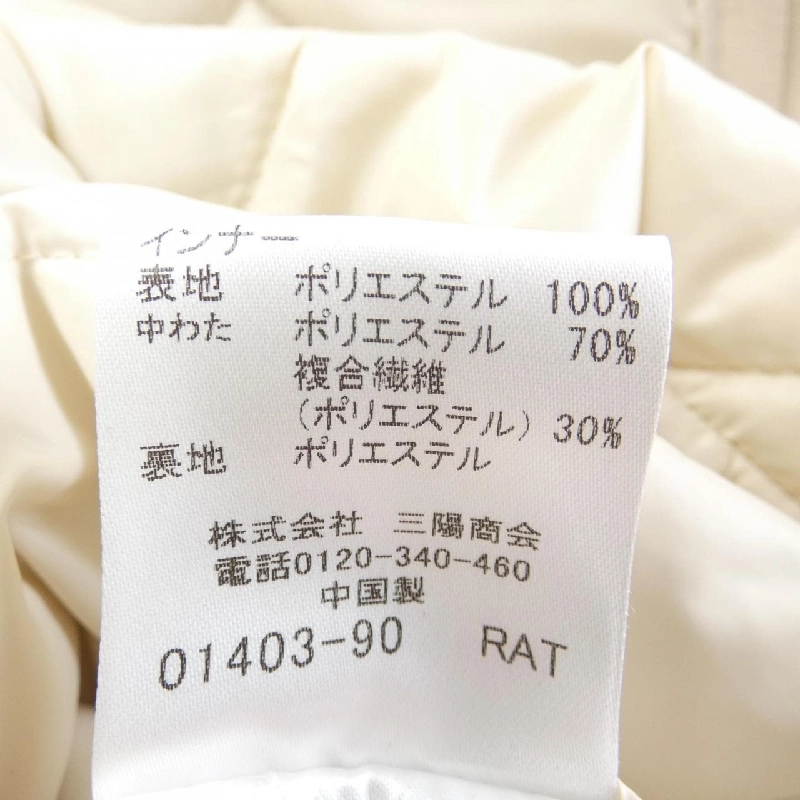 Áo khoác MACKINTOSH 634308