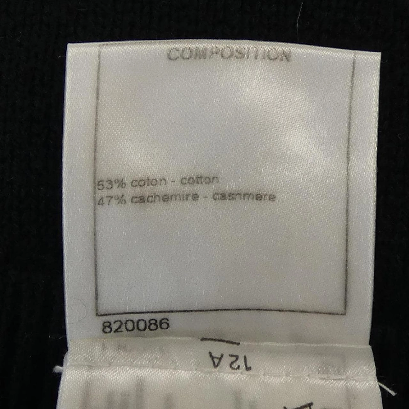 【Mã giảm giá】Chanel CHANEL Đầm 652444