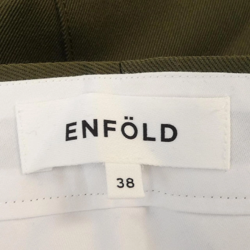 Quần ENFOLD 300DA131-2000 - Hàng hiệu Authentic 812822