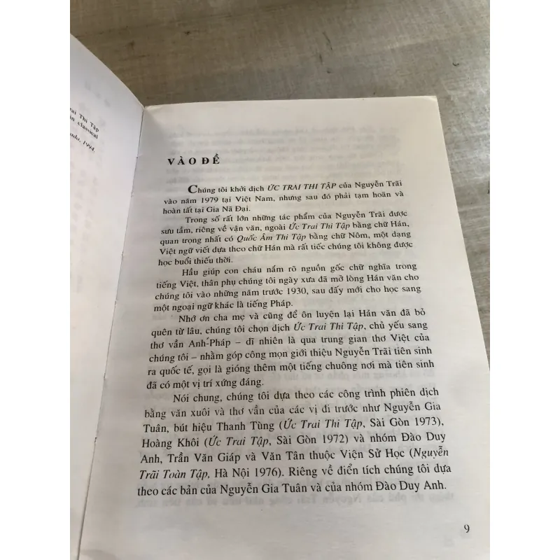 Ức trai thi tập 784628