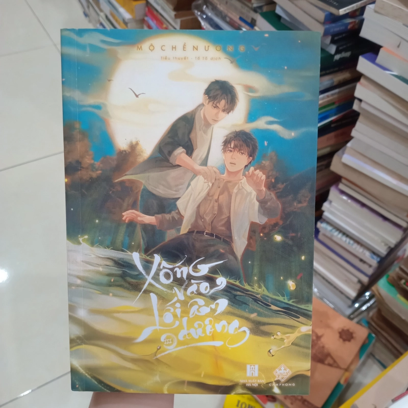 Xông vào lối âm dương III 503590