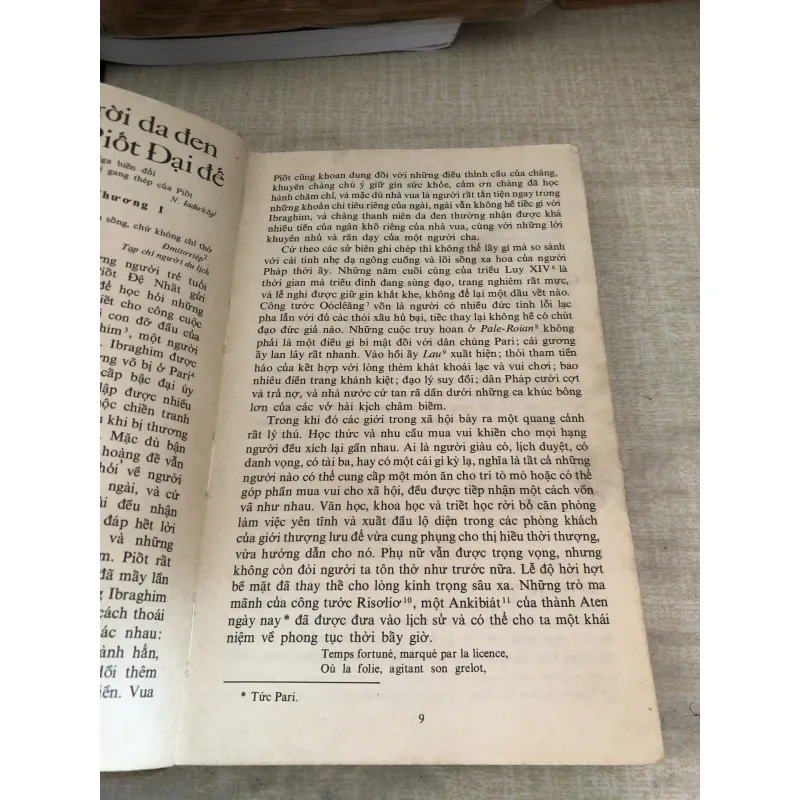 Tuyển tập Văn Xuôi- A lếch Xan Đrơ Puskin 1007173