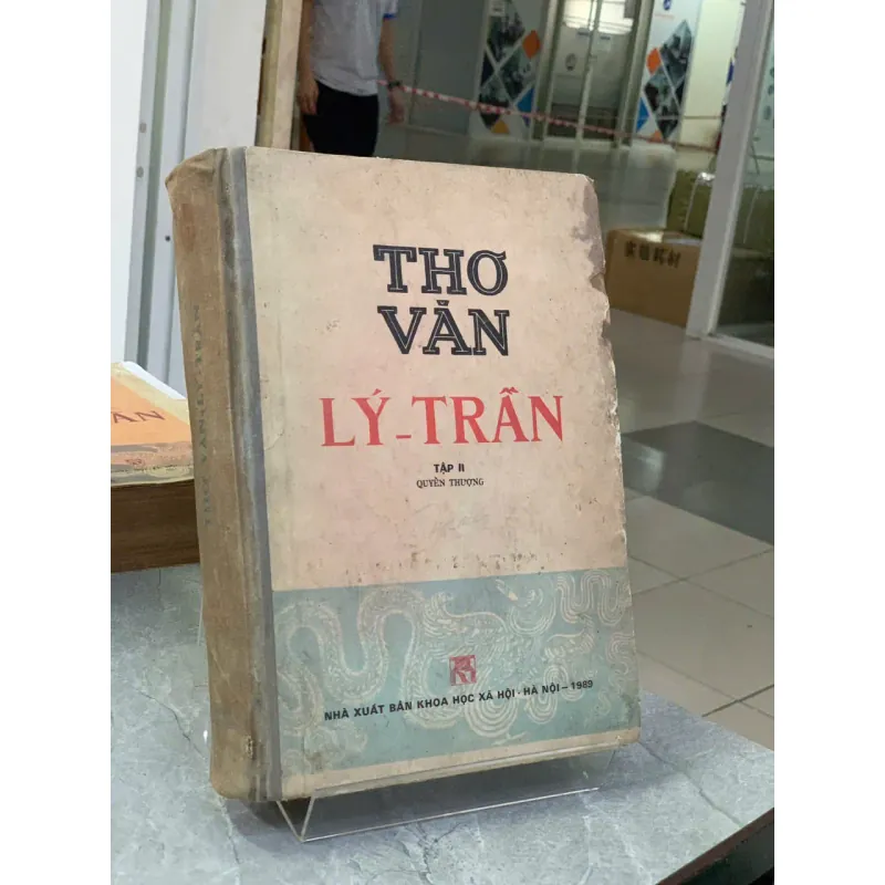 THƠ VĂN LÝ - TRẦN (3 TẬP) 748258