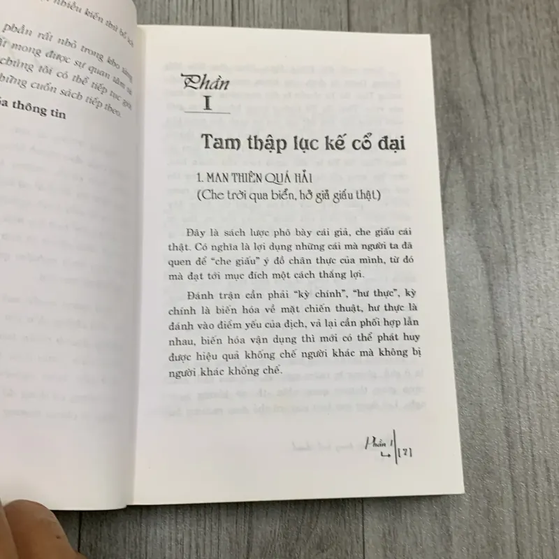 Mưu lược trong kinh doanh. 5b5 777792