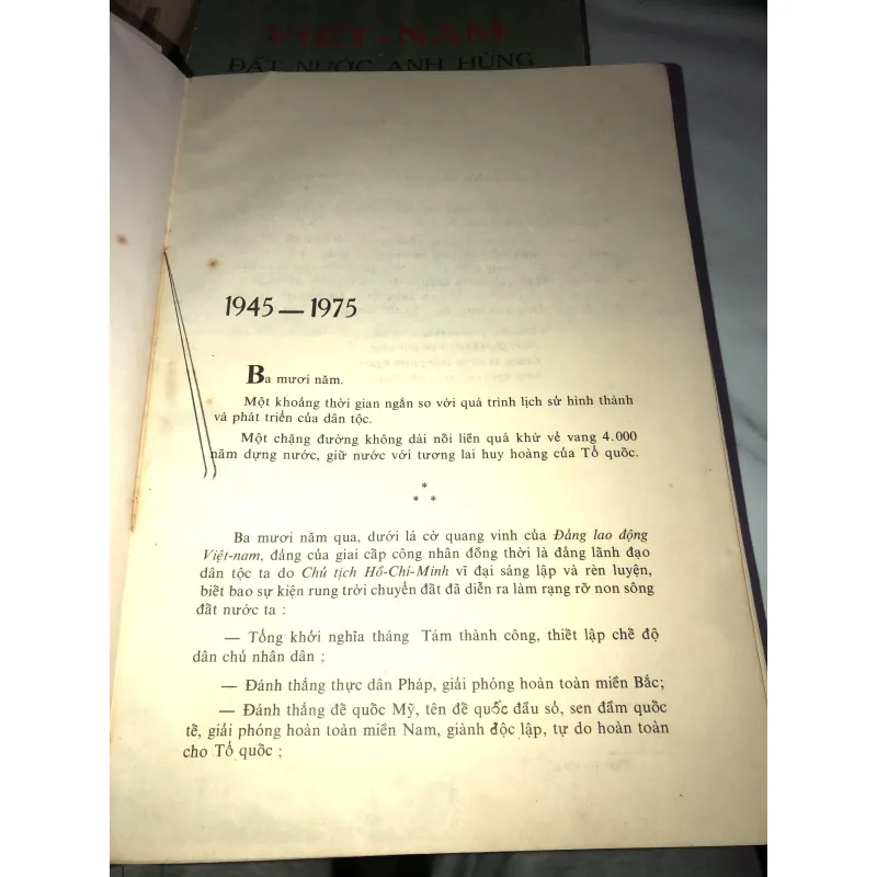 Việt Nam đất nước anh hùng  998235