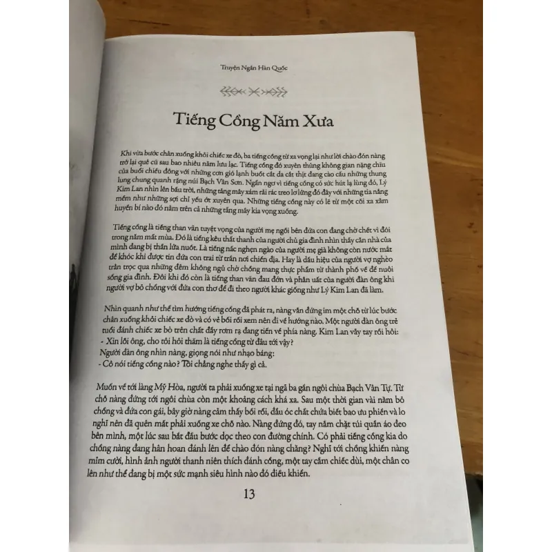 Tiếng Cồng Năm Xưa 1028168