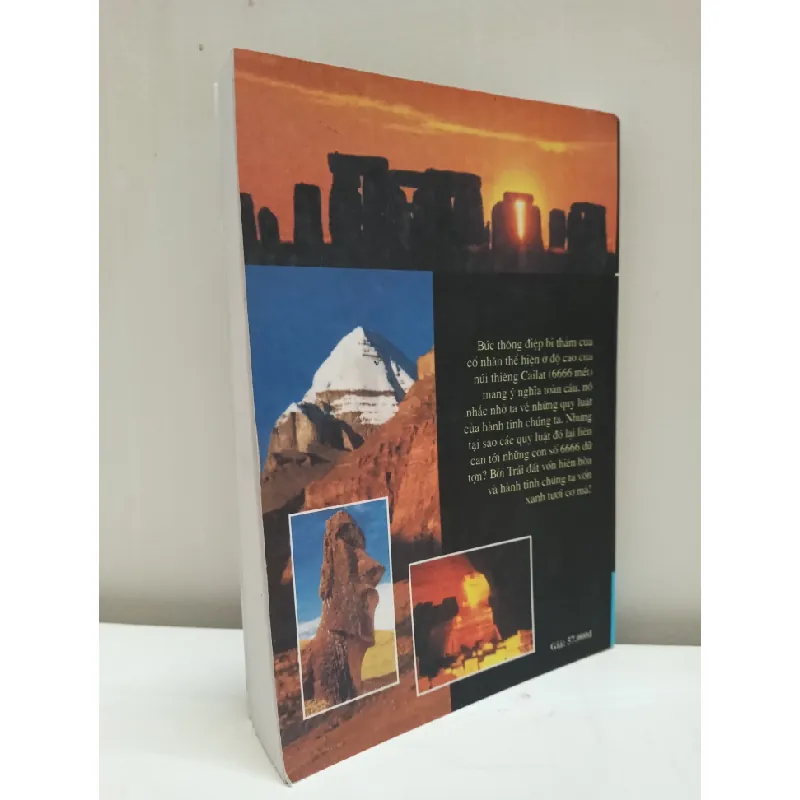 Bức Thông Điệp Bi Thảm Của Cổ Nhân (2008) - Erono Mundasep S2610 692559