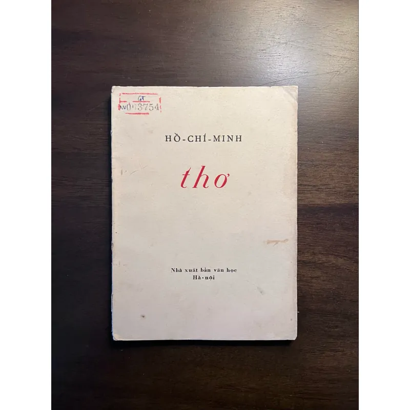📖 Hồ Chí Minh - Thơ (tập thơ xb 1970) 577605