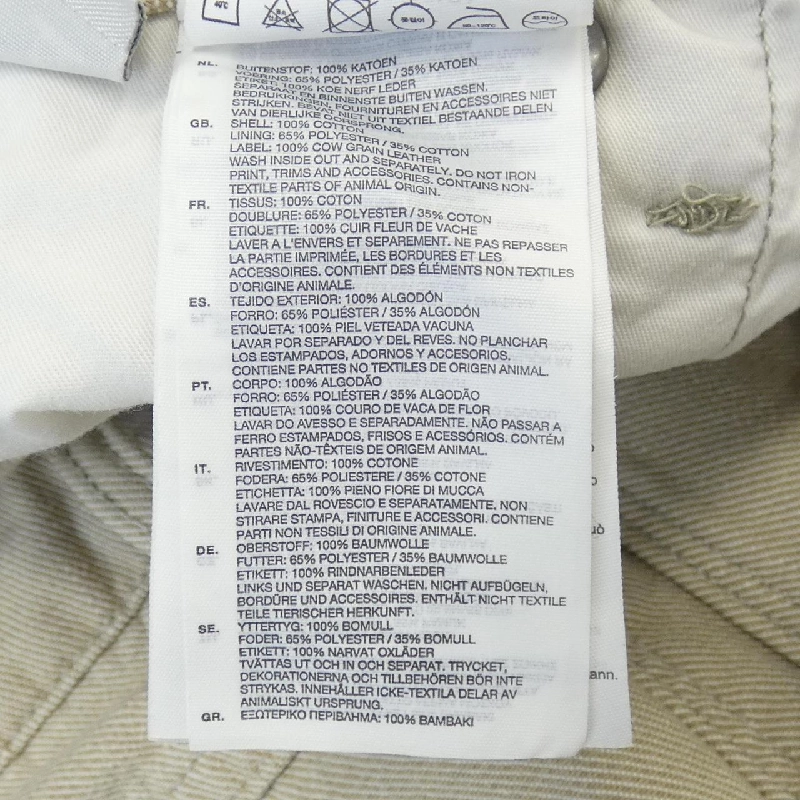 G-STAR D00864 D042 Quần - Hàng hiệu Authentic 889202