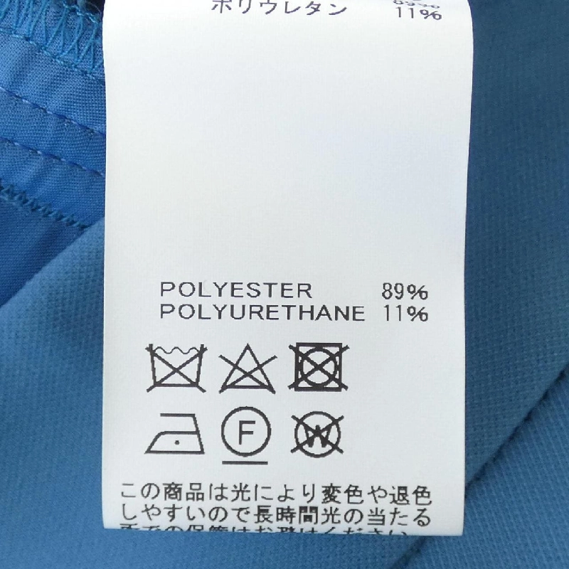 【Mã giảm giá】Thiết kế WORKS DESIGN WORKS Quần 654175