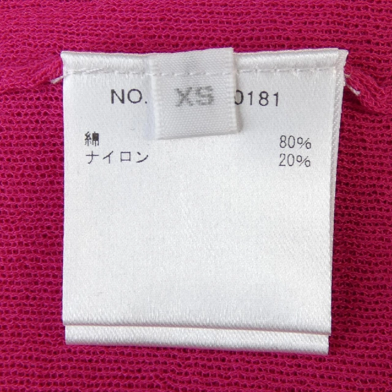 Ron Herman Áo khoác cardigan - Hàng hiệu Authentic 816088