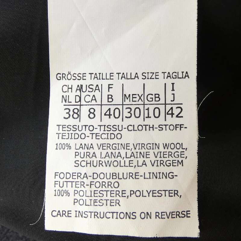 Max Mara STUDIO Đầm - Hàng hiệu Authentic 812138