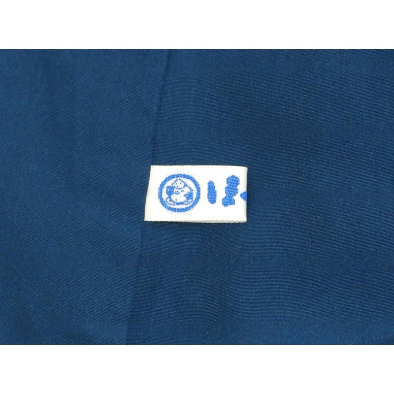 Áo cổ bẻ nhỏ - Hàng hiệu Authentic 878528