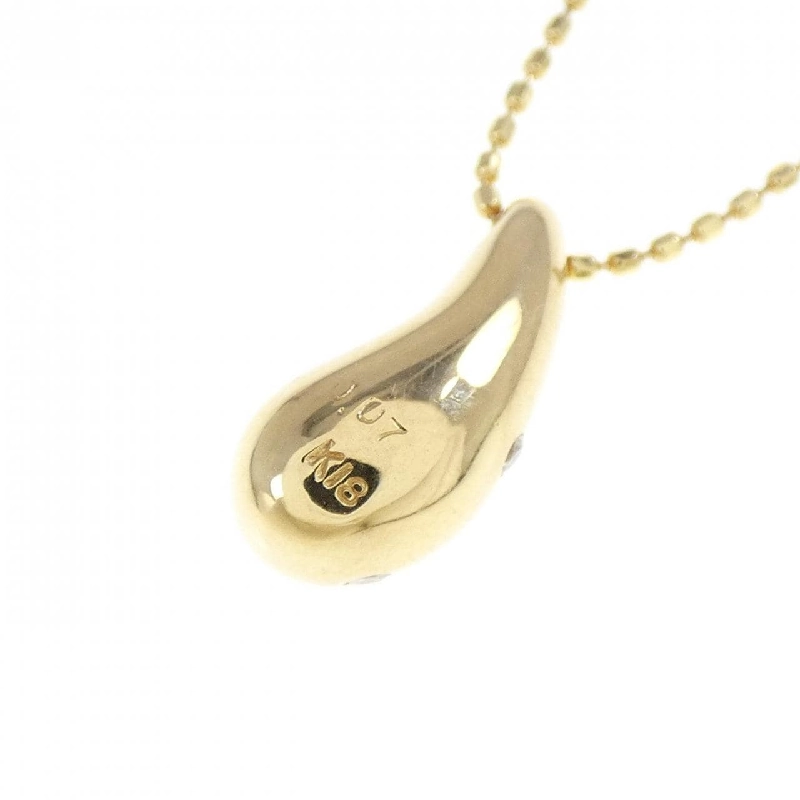 K18YG Dây chuyền kim cương 0.07CT - Hàng hiệu Chính hãng 865320