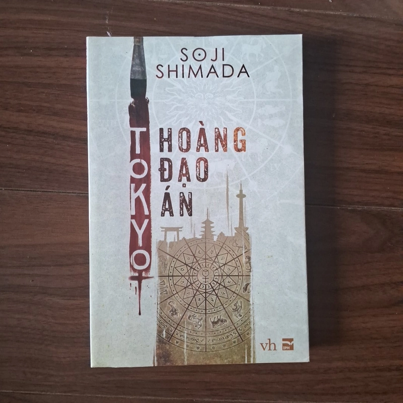 Tokyo hoàng đạo án 525729