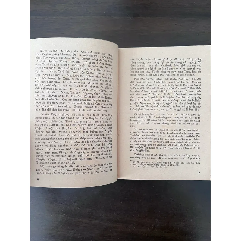Thằng cười (tiểu thuyết V.Huygo) 597722