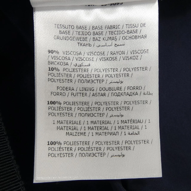 【Mã giảm giá】Moncler MONCLER Áo khoác 644134