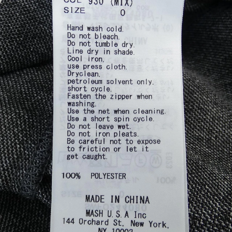 Snidel SWFO244080 Đầm - Hàng hiệu Chính hãng 815983