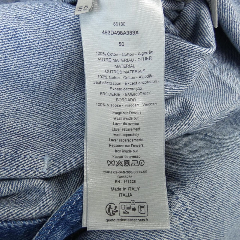 Jacket denim DIOR - Hàng hiệu Authentic 898476