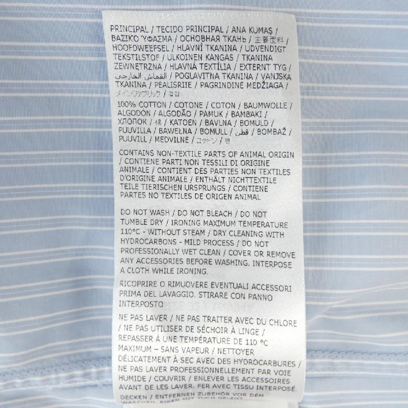 【Mã giảm giá】Jil Sander Áo sơ mi 637718