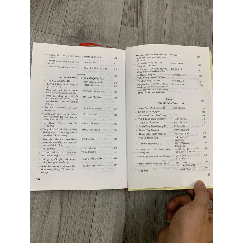 Lê thánh tông về tác gia và tác phẩm. Bìa cứng 525429