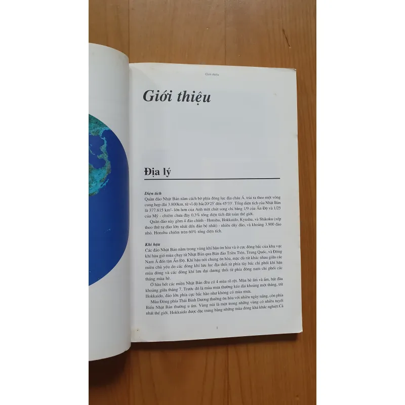 Nhật BẢN NGÀY NAY  780106