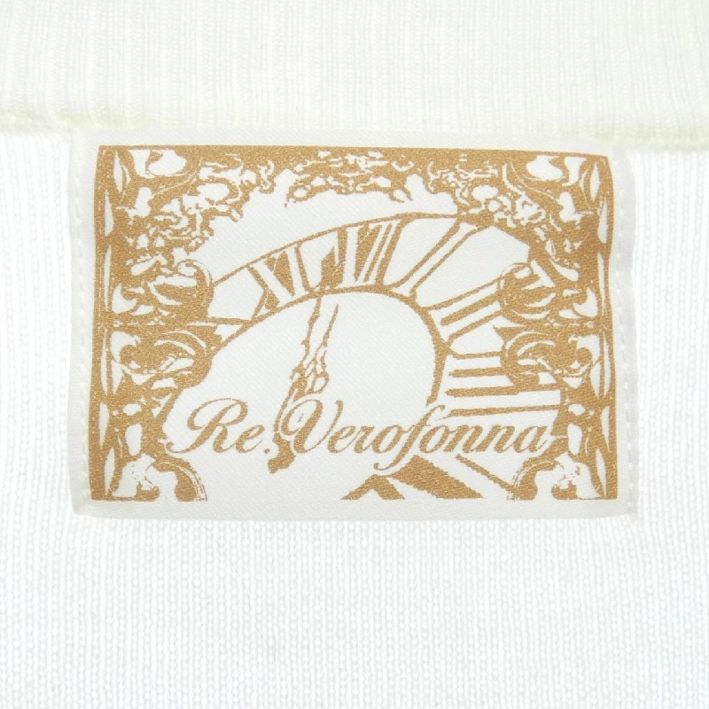 Re.Verofonna Cardigan - Hàng hiệu Chính hãng 775672