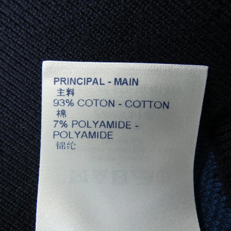 Louis Vuitton LOUIS VUITTON Damier Salt Jacquard Crew Neck HLN14WET6 Áo len - Hàng hiệu Chính hãng 884346