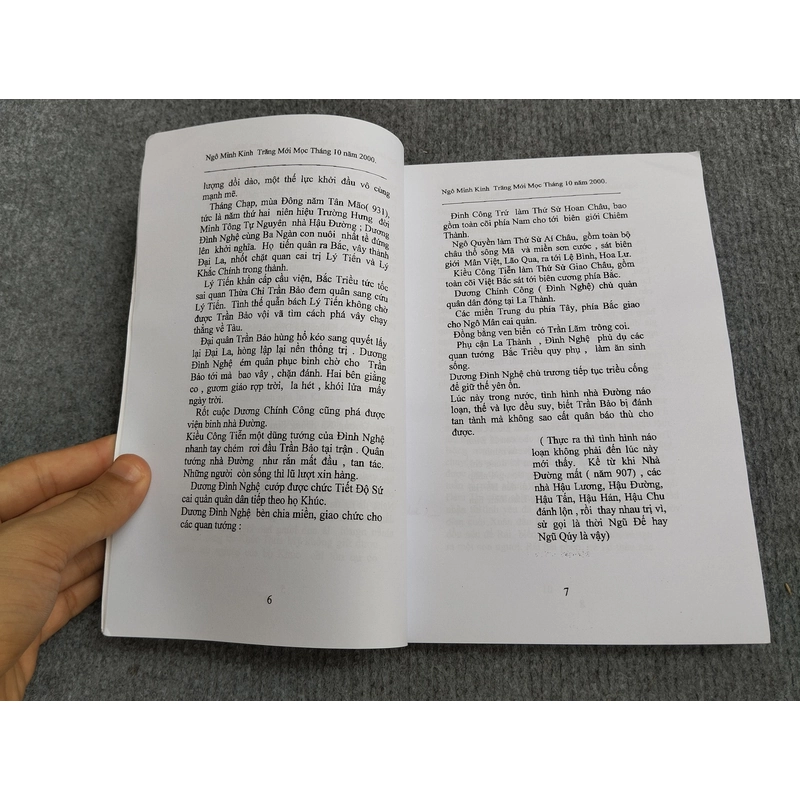 TRĂNG MỚI MỌC - NGÔ MINH KÍNH 533394