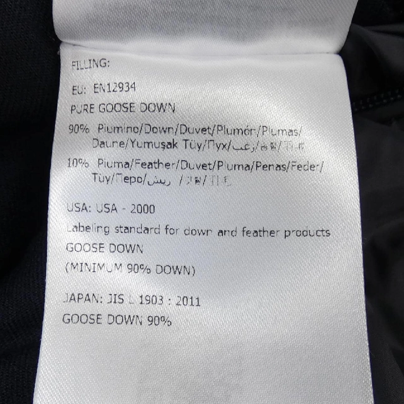 MONCLER Áo khoác lông - Hàng hiệu Authentic 897915