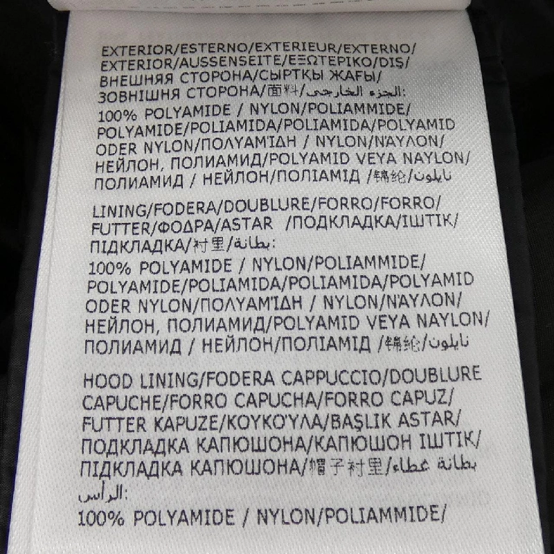 Áo khoác lông vũ MONCLER AVOCETTE - Hàng hiệu Chính hãng 813038