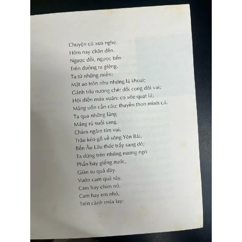 Thơ với tuổi thơ - Yến Lan 595484